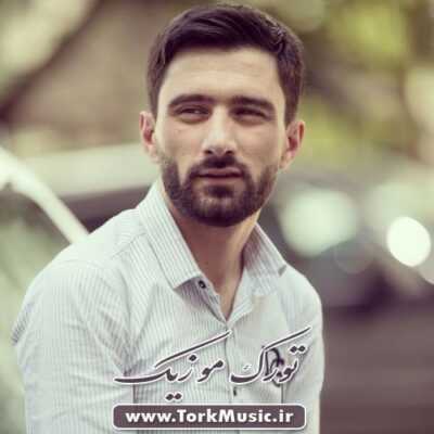 دانلود آهنگ ترکی پاپانین کوکلا قیزی از ایلکین چرکزاوغلو